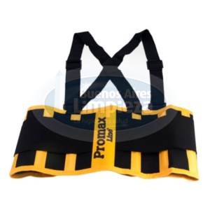 Faja de Seguridad Lumbar